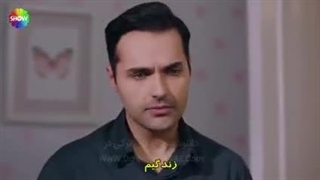 سریال شربت زغال اخته  قسمت 119 بازیرنویس فارسی