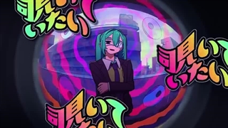 ☪ モニタリング / DECO*27 歌ってみた by 天月