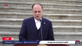 تأمین تدارکات رمضان و شب عید ۳۰درصد افزایش یافت