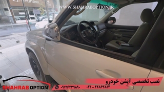 نصب آپشنهای تخصصی پرادو فرمون grپرادو نصب پاور آینه تاشو پرادو