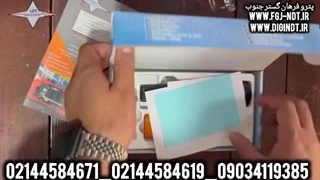 TDSمتر قلمی مدل 6032