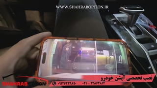 دوربین ثبت وقایع دو دوربینه ی کیا k3فروش و نصب لوازم جانبی کیاk3