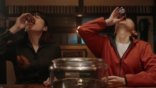 فیلم سینمایی ژاپنی غرور و مهربانی Arrogance and Virtue 2024