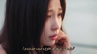 قسمت 21 سریال چینی سرعت و عشق (Speed and Love) با زیرنویس فارسی چسبیده (مشخصات در توضیحات)