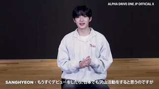 آپدیت توییتر ژاپنی آلدی وان با سانگ هیون^^/ترجمه در کپشن♡