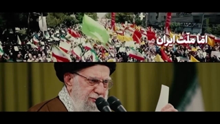 مقاومت یعنی: تاب‌آوری، پایداری، ایستادگی، تسلیم نشدن، عامل فشار را ناکام گذاشتن