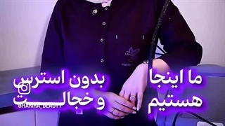 لیزر شرعی اخلاقی در کلینیک حریرا