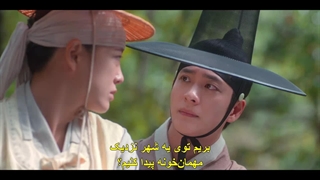 قسمت دوازدهم سریال رودخانه ماه + زیرنویس فارسی چسبیده Moon River 2025