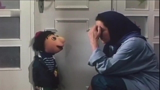 Kolah Ghermezi Va Sarvenaz فیلم ایرانی کلاه قرمزی و سروناز 1381