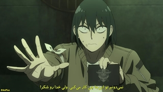 انیمه Spy x Family فصل 3 قسمت 12 با زیرنویس فارسی چسبیده خانواده x جاسوس قسمت ۱۲