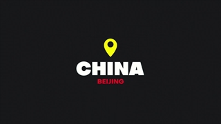 دانلود پروژه پریمیر پرو عناوین موقعیت مکانی Location