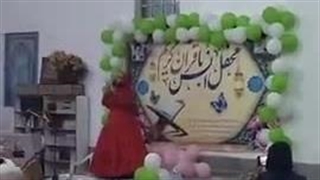 زیباترین دختر ایران