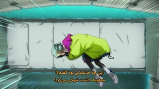 انیمه عرفان قسمت 11 زیرنویس فارسی