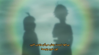 انیمه تور پس از آخرالزمان قسمت 12 (اخر) زیرنویس فارسی