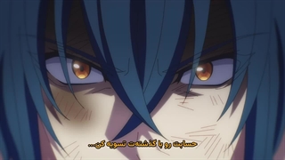 انیمه جادوگر تعبید شده ی دربار در را قدرتمندترین شود قسمت 12 (اخر) زیرنویس فارسی