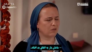 سریال در برزخ قسمت 10 زیرنویس فارسی قسمت 11 داخل سایت موجوده لینک داخل توضیحات برای دیدن توضیحات روی همین متن کلیک کن