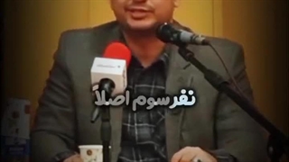 روایت رائفی‌پور از پول‌پاشی بانک‌های خصوصی برای تخریب منتقدان‌شان.جنایات بانک ها