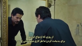 سریال عروس 305 با زیرنویس فارسی