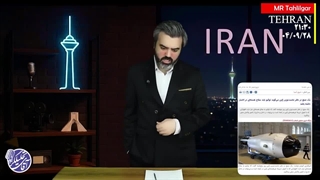 ایران سلاحی مرموزی دارد که هیچ کشوری ندارد