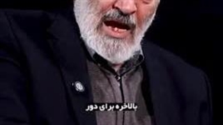 ادعاهای عجیب قدیری ابیانه: آیت الله هاشمی، فائزه را کتک می‌زد!