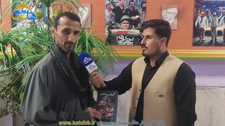 سعید ساهل کیست و چه تألیف کرده است ؟