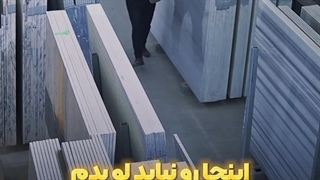 فروش سنگ ساختمانی در لواسان