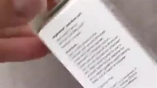 بهترین سرم ضد چروک و جوانساز پوست بالای 40 سال