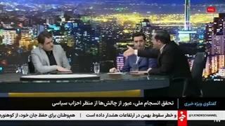 دکتر سید یاسر جبرائیلی: چه باید کرد