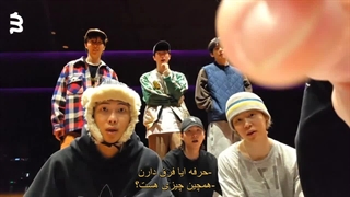 لایو ویورس بی تی اس با عنوان Bangtan 2,3 ( با زیرنویس فارسی چسبیده )