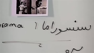 تاریخچه واقعیت مجازی