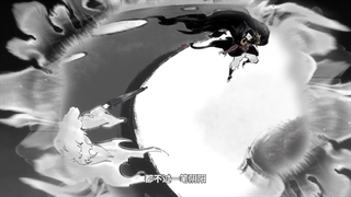 انیمه زندگی روزمره پادشاه جاویدان The Daily Life of the Immortal King فصل پنج قسمت 3