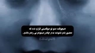 یادی کنیم از سریال شکارچیان شگفت انگیز ♡