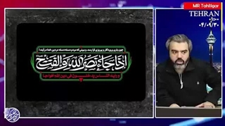 راز حمله به اوین لو رفت