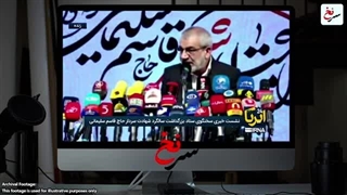 سرنخ : افشاگری_اینترنشنال_از_نگرانی_تل‌آویو؛_درباره_ایران