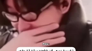 تعریف یا تخریب!؟