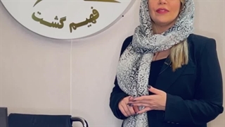 سفر به استانبول با فهیم گشت