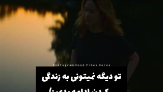 ویدیو از فیلم بالرین