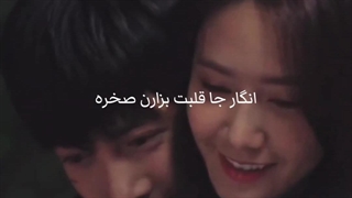 ویدیو از سریال کی دو k2