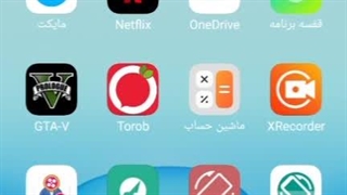 اینترنت رایگان ویژه شب یلدا (۱۴۰۴) ایرانسل و همراه اول #گیم