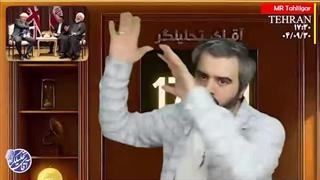 آقای تحلیلگر: رذالتی به نام منوچهر فریدون