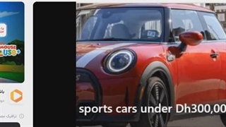 ادامه تحلیل تکنیک کارتون 136