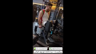 [ ویدیو حذف شده است ]