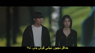 قسمت 5 سریال فردایی حتمی + زیرنویس چسبیده Surely Tomorrow 2025 با بازی پارک سو جون