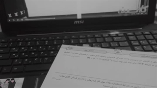 فریمی از شب یلدای من (۶۰ صفحه شیمی نوبت اول پس فردا امتحان دارم:'))