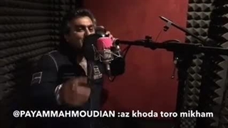 یلداتون نبارک ماه رمضون رو دریابیم