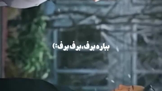 شب یلداتون مبارک قشنگای من !♡♡♡ کپشن**