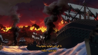 انیمه وان پیس One Piece قسمت 1154