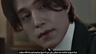 ویدیو از سریال روباه نه دم