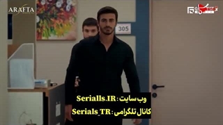 سریال در برزخ قسمت 11 زیرنویس فارسی