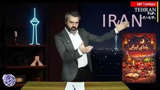 شلیک ایران به قلب افسانه ای تل آویو